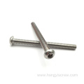 GB70.2 Hex Socket Button Head Cap Bolt